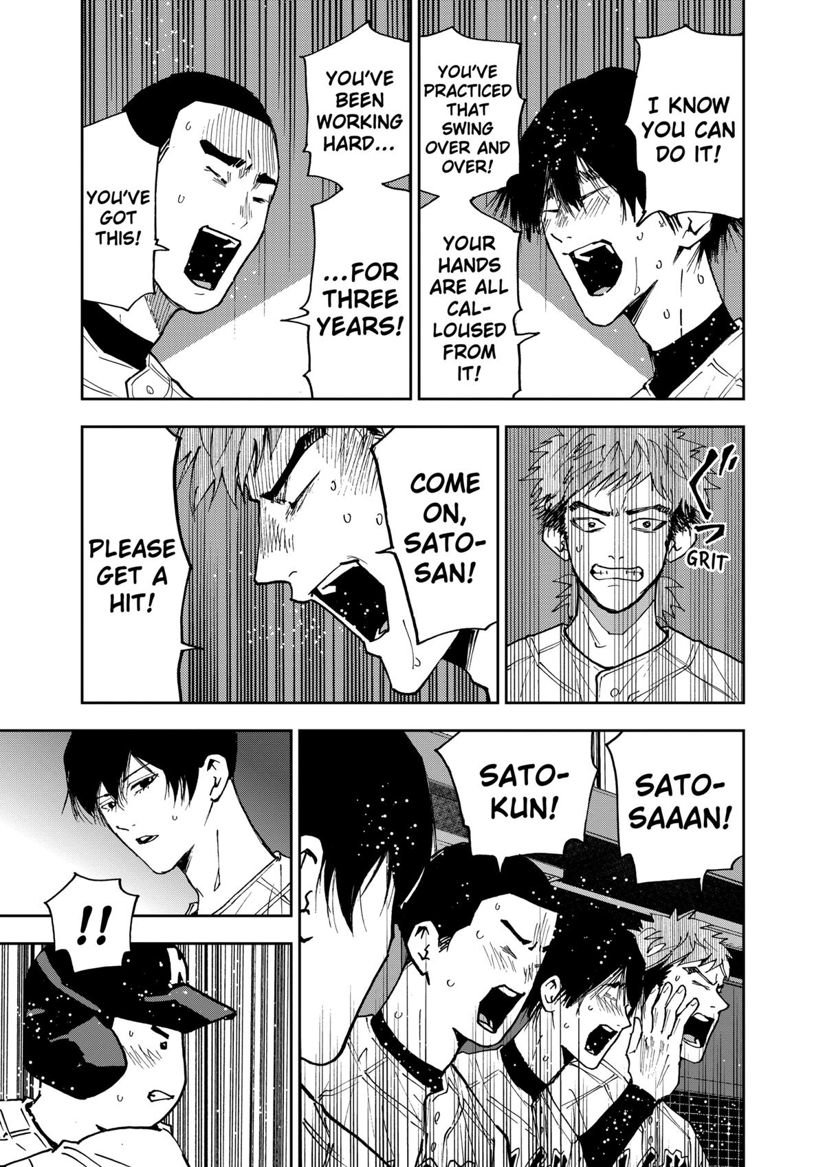 Oblivion Battery Chapter 148 13