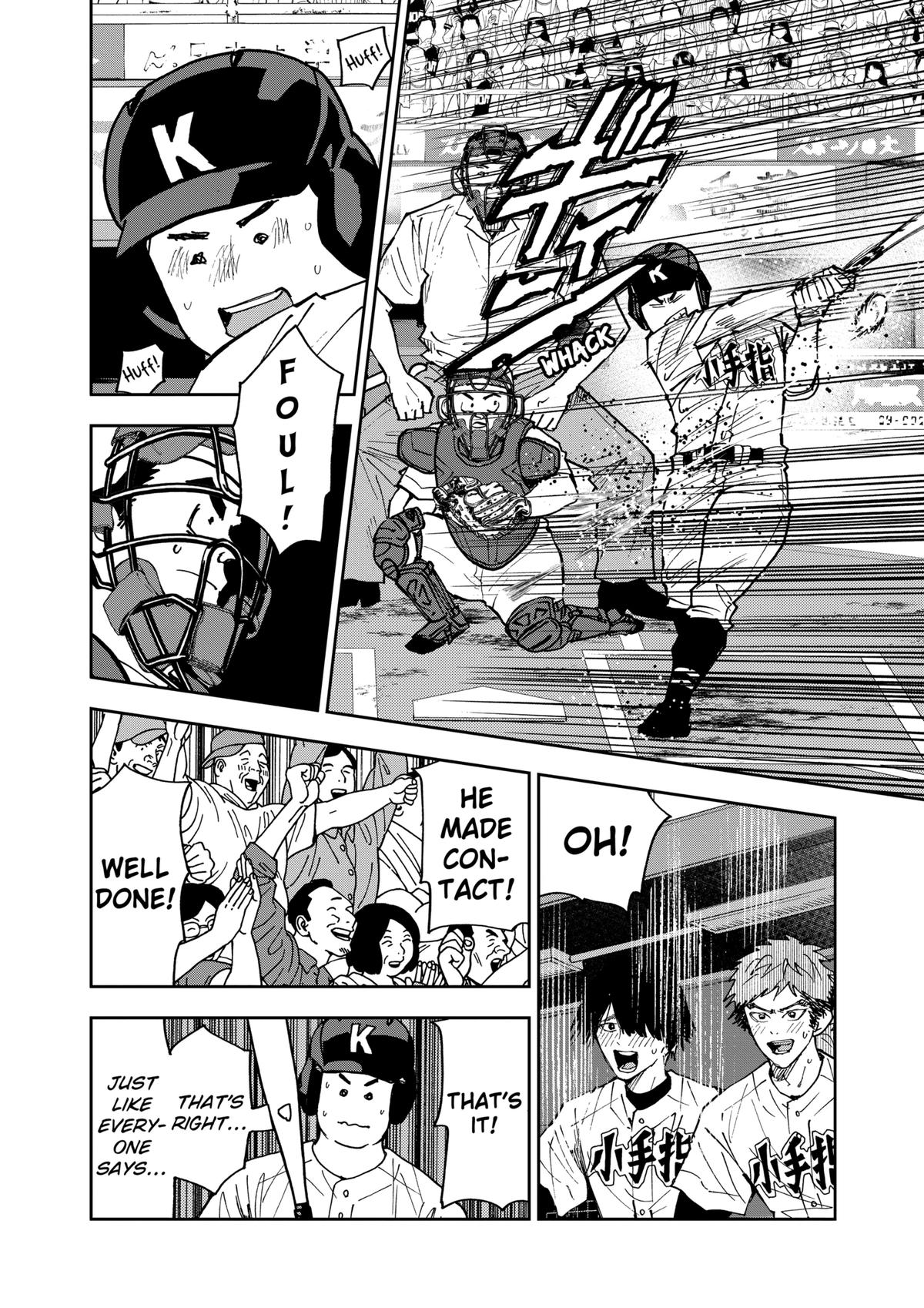 Oblivion Battery Chapter 148 14