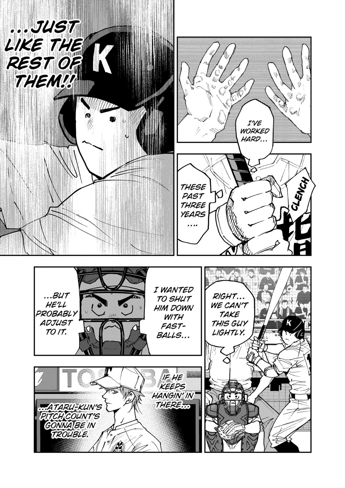 Oblivion Battery Chapter 148 15
