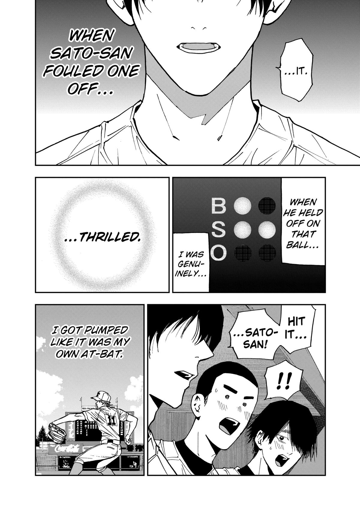 Oblivion Battery Chapter 148 18