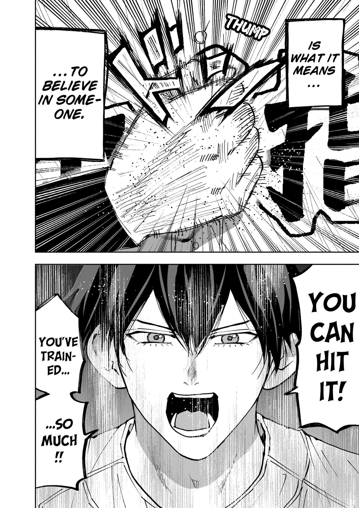 Oblivion Battery Chapter 148 20