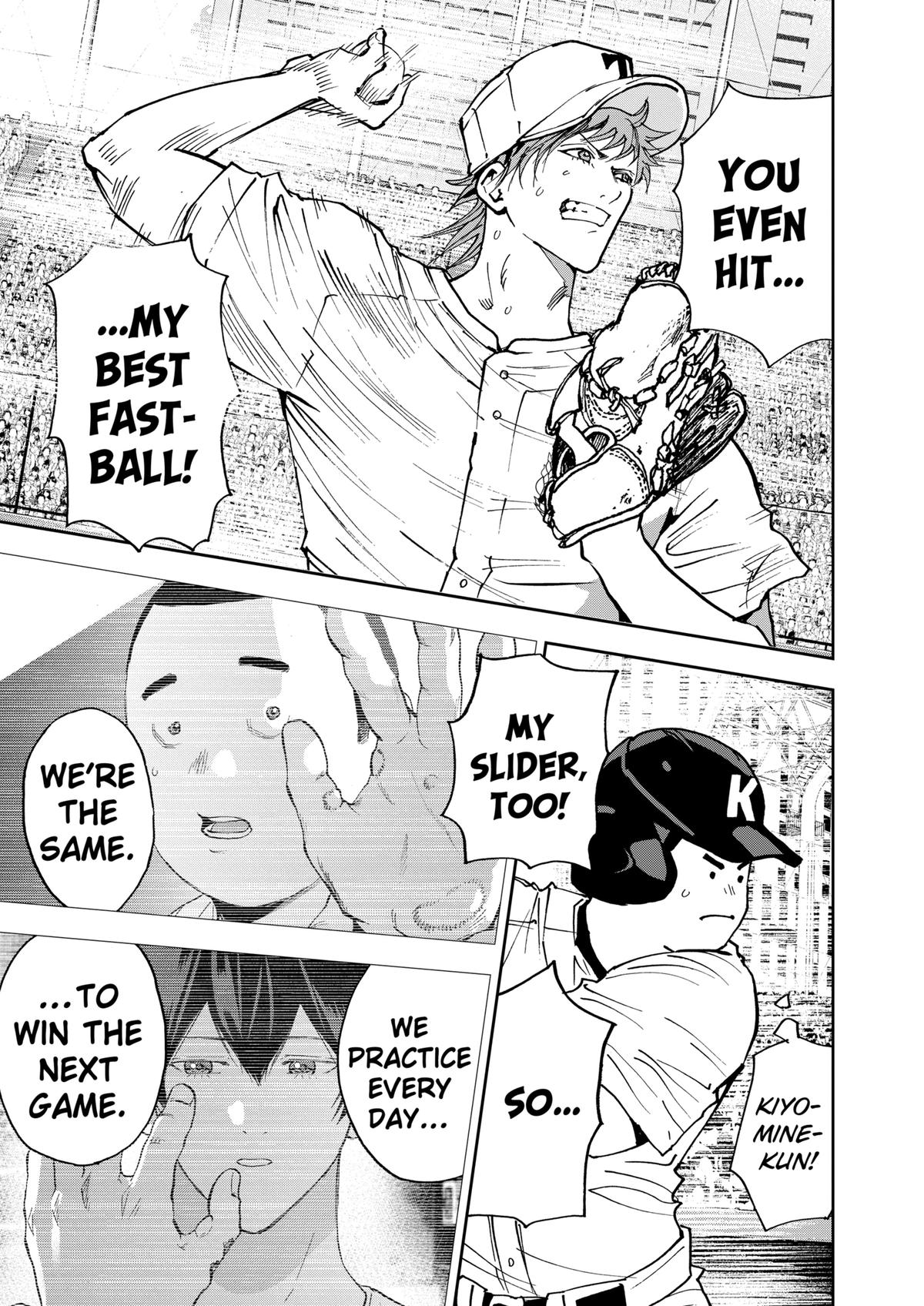 Oblivion Battery Chapter 148 21