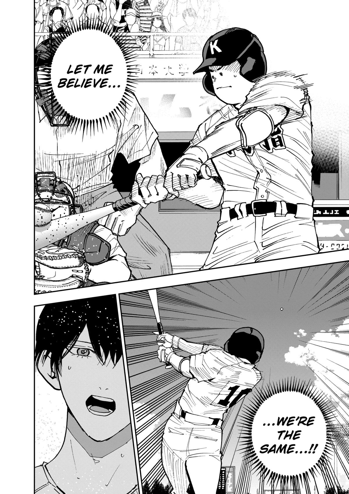 Oblivion Battery Chapter 148 24