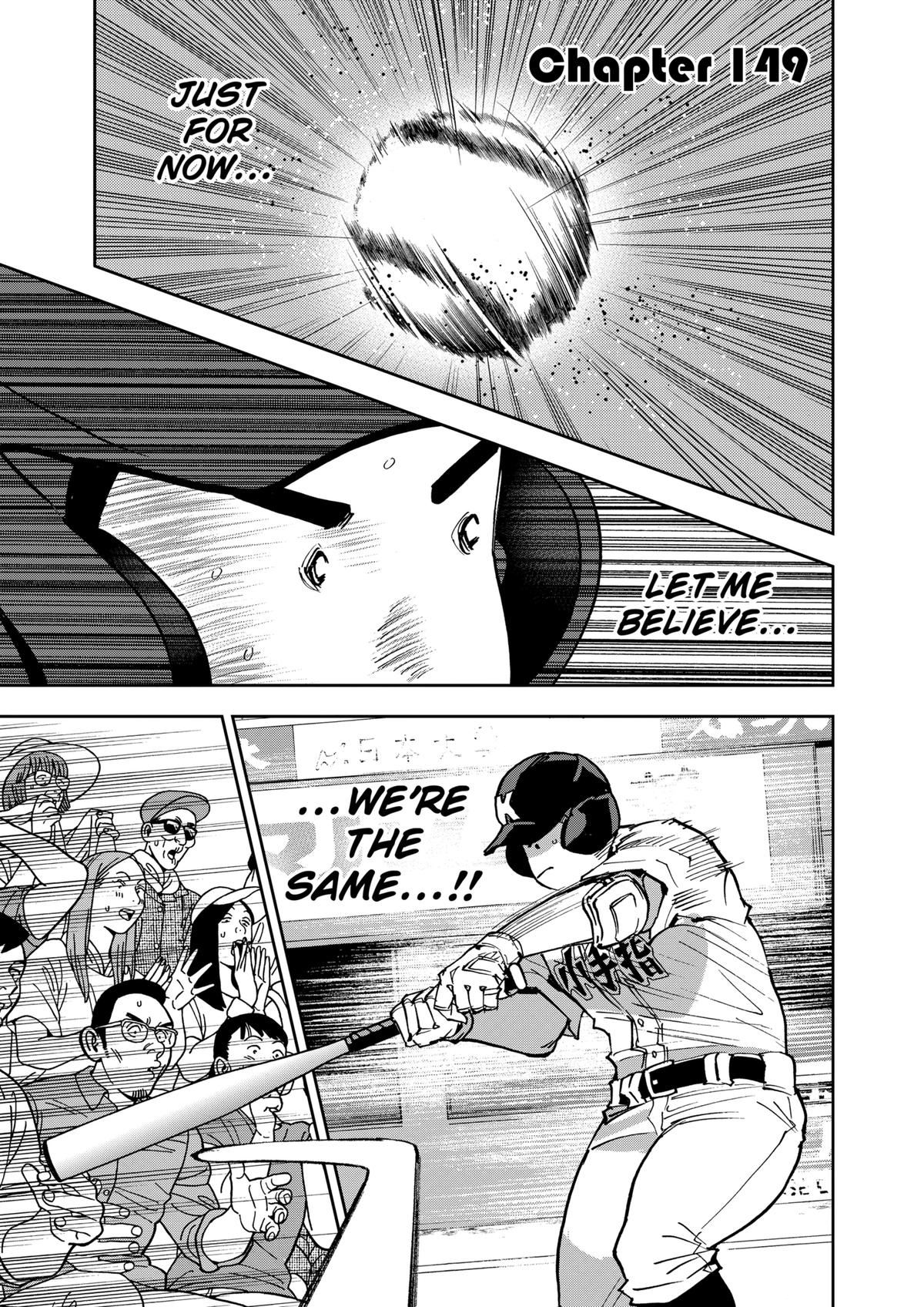Oblivion Battery Chapter 149 1