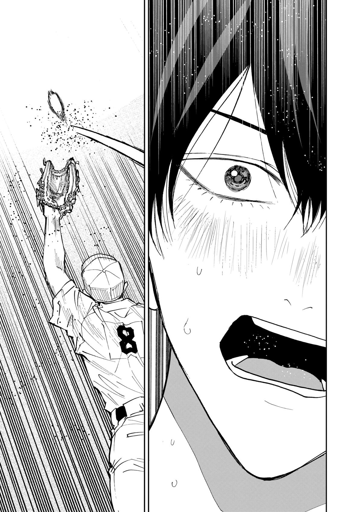 Oblivion Battery Chapter 149 3