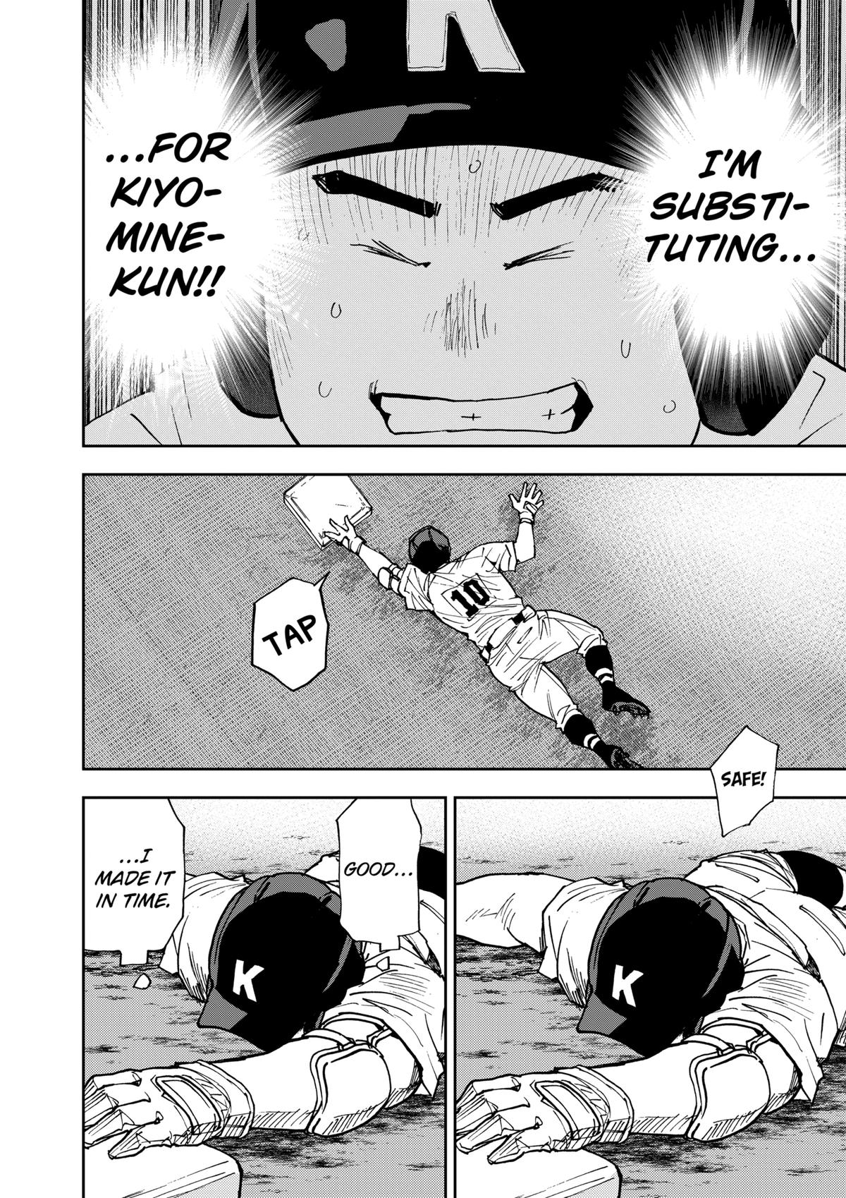 Oblivion Battery Chapter 149 8