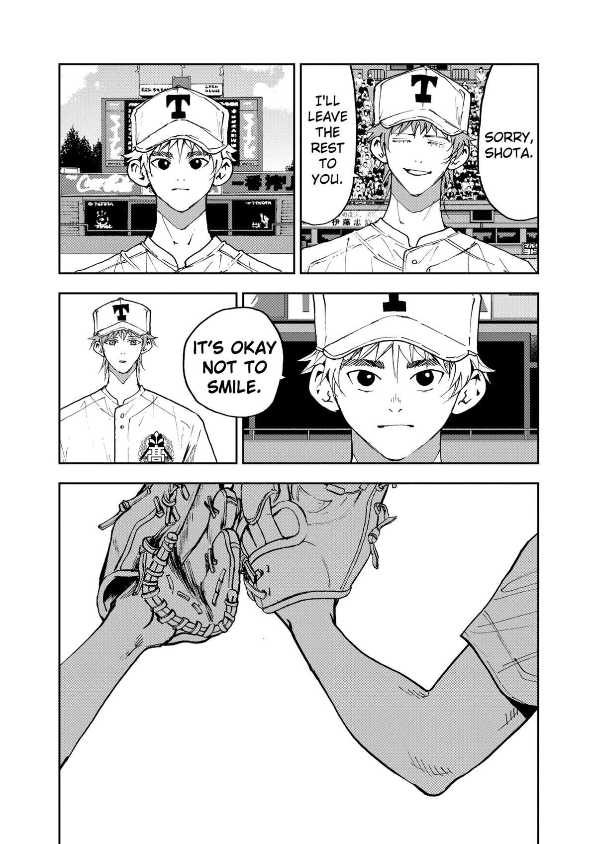 Oblivion Battery Chapter 150 3