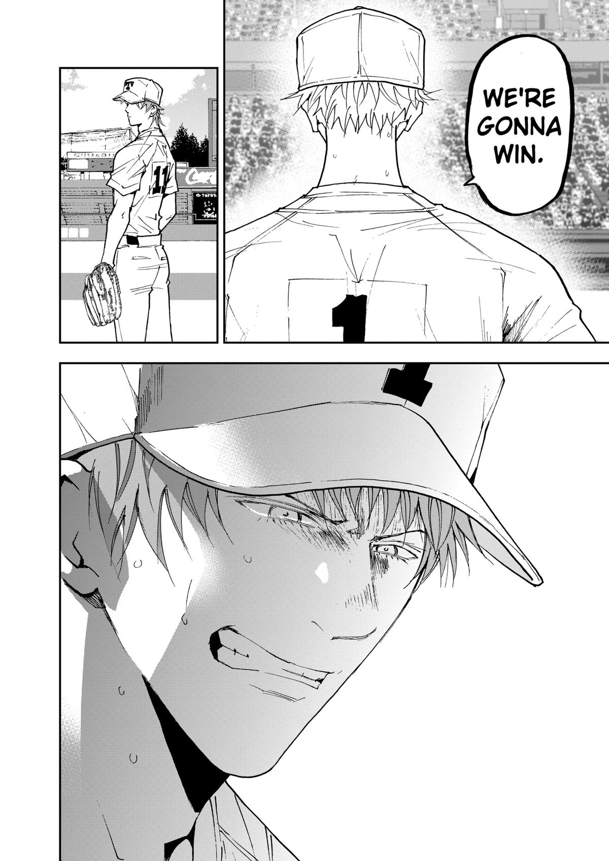 Oblivion Battery Chapter 150 4