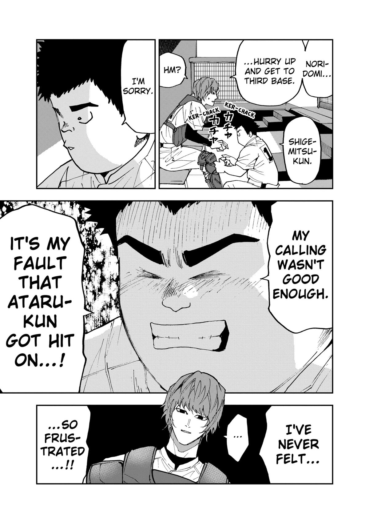 Oblivion Battery Chapter 150 5