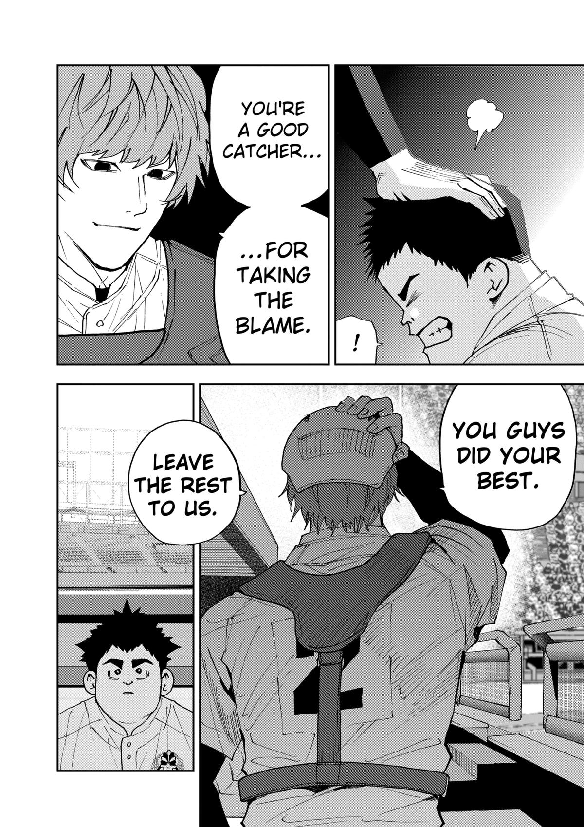 Oblivion Battery Chapter 150 6