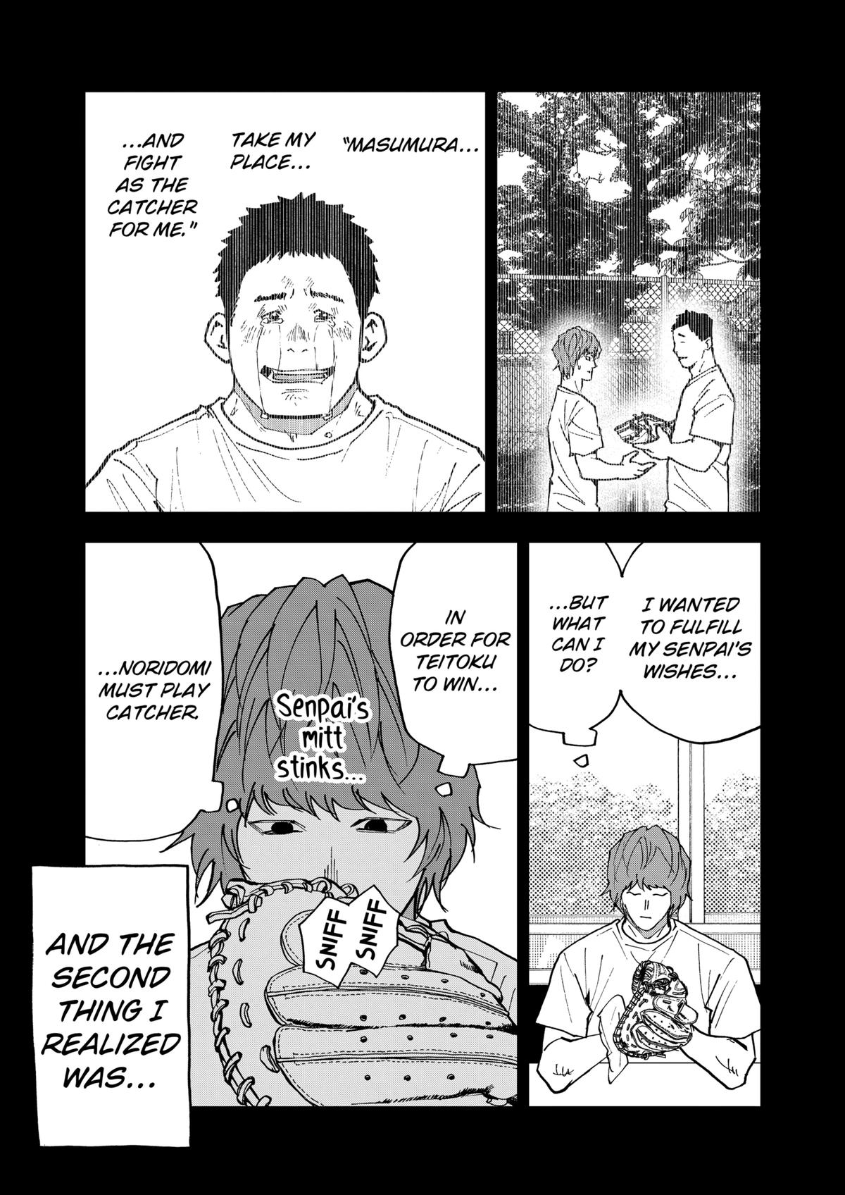 Oblivion Battery Chapter 150 11