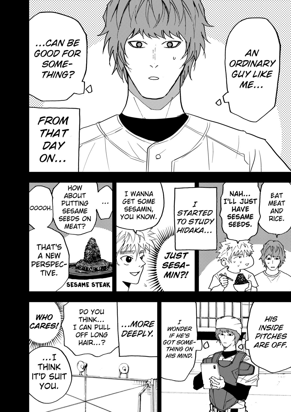 Oblivion Battery Chapter 150 14