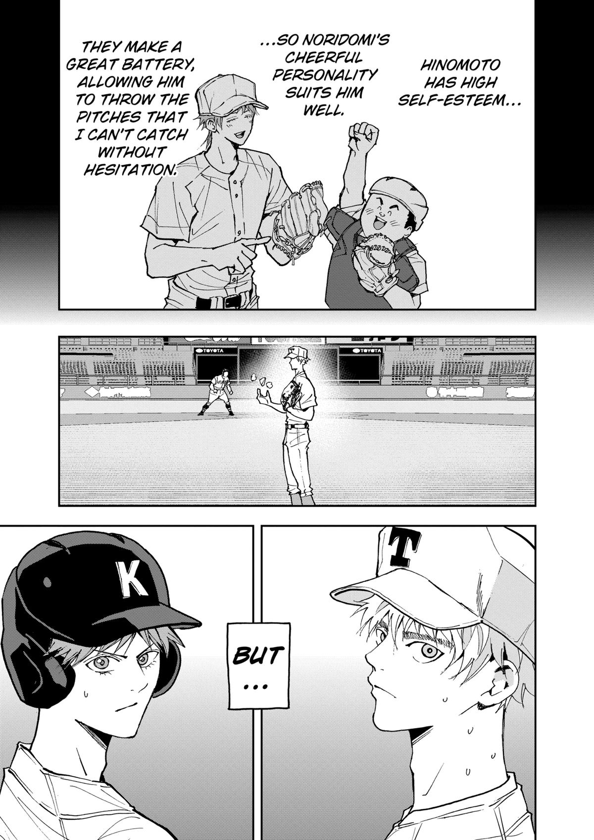 Oblivion Battery Chapter 150 15