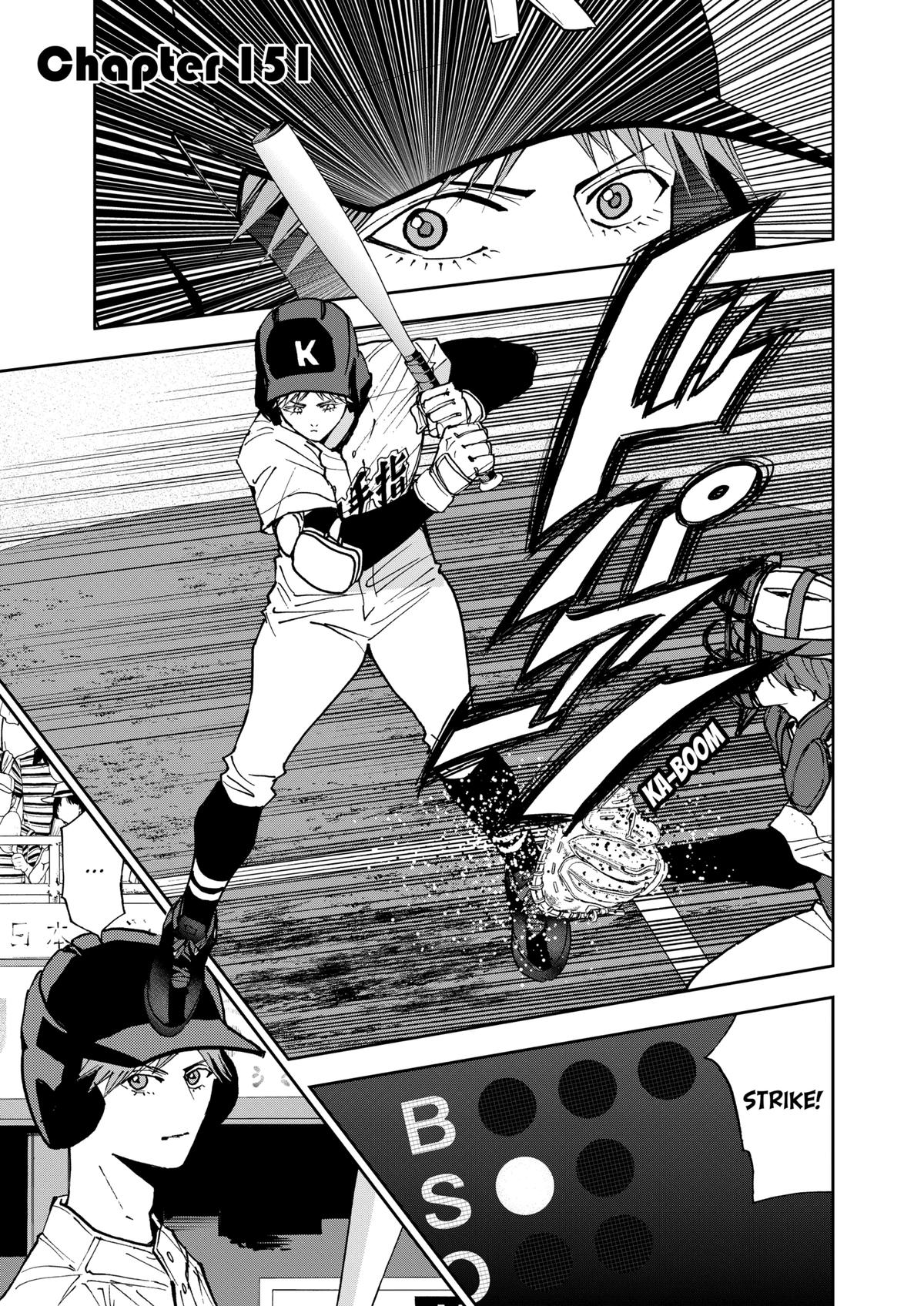 Oblivion Battery Chapter 151 1