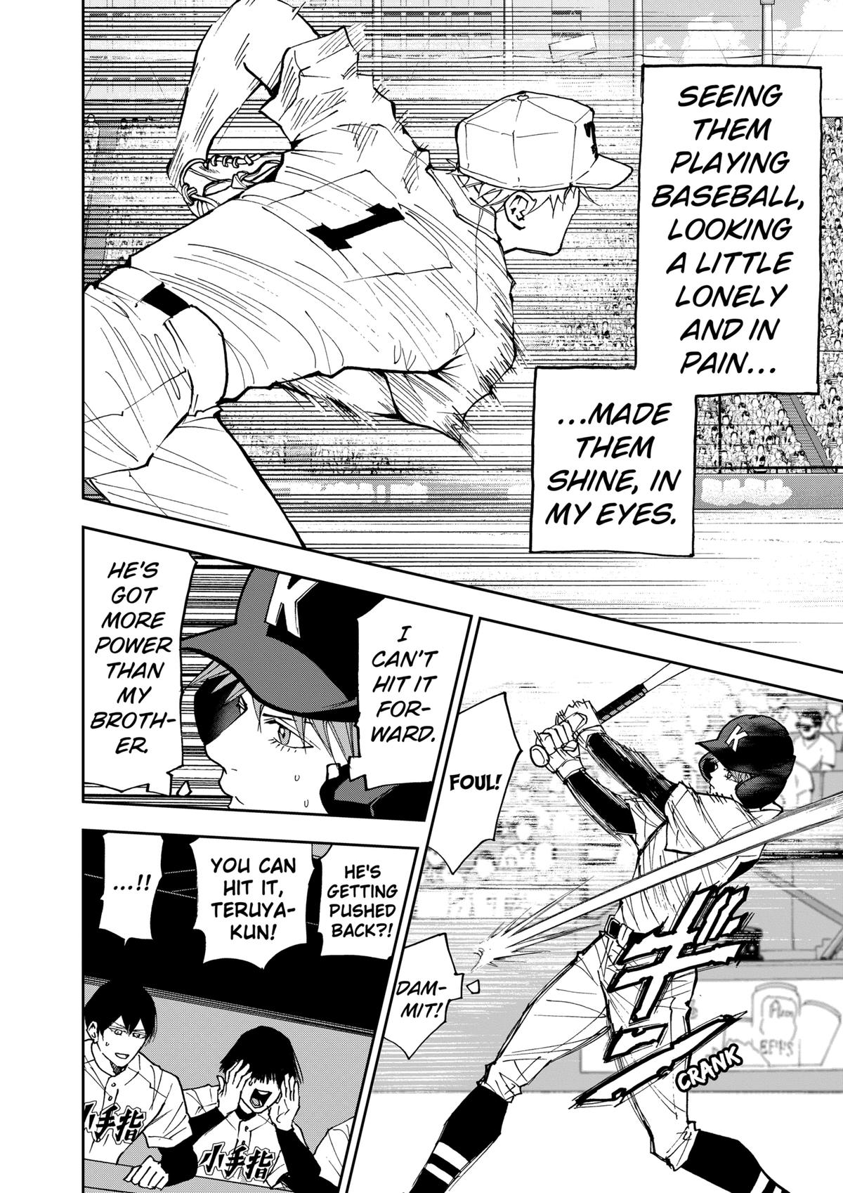 Oblivion Battery Chapter 151 6