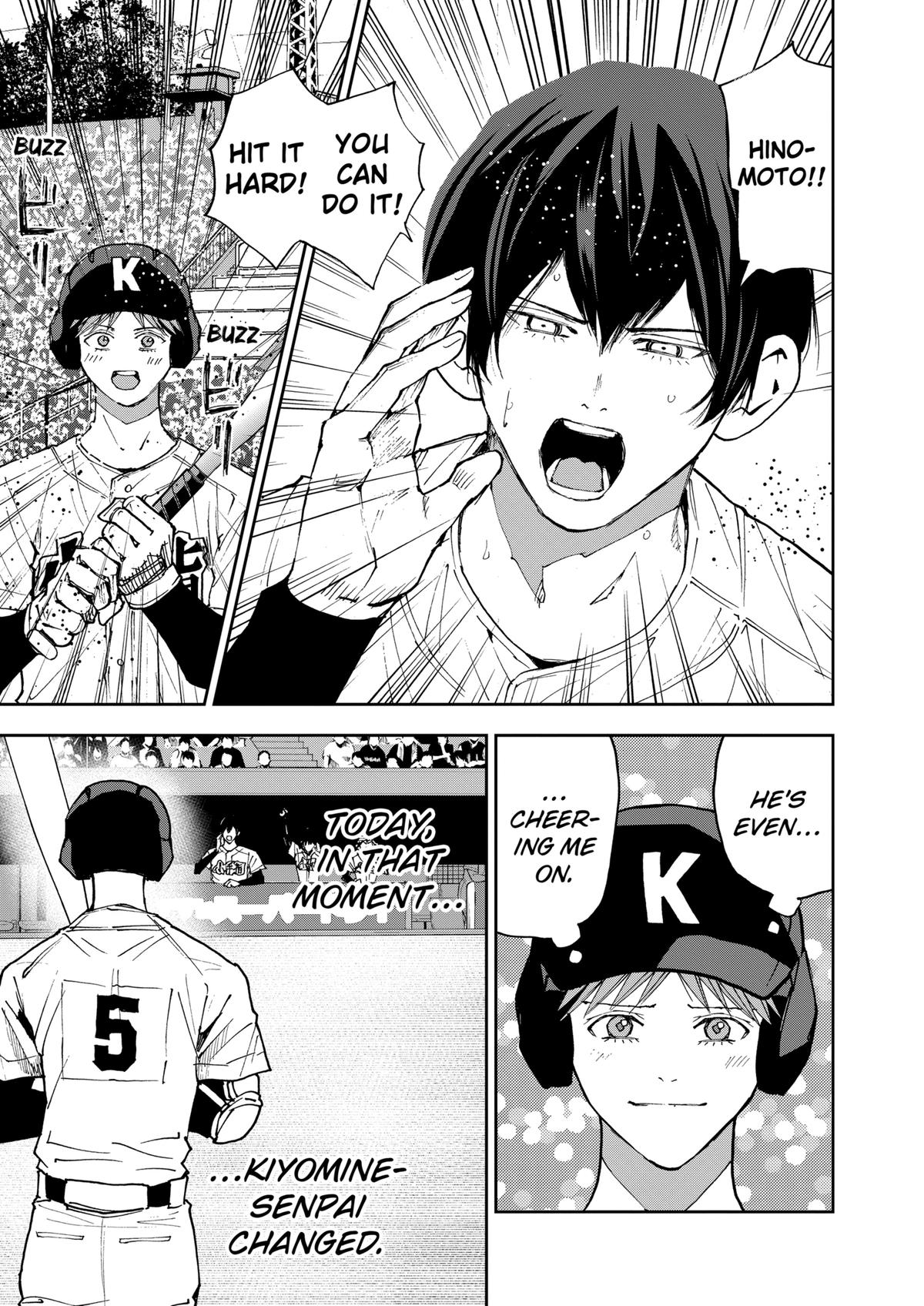 Oblivion Battery Chapter 151 7