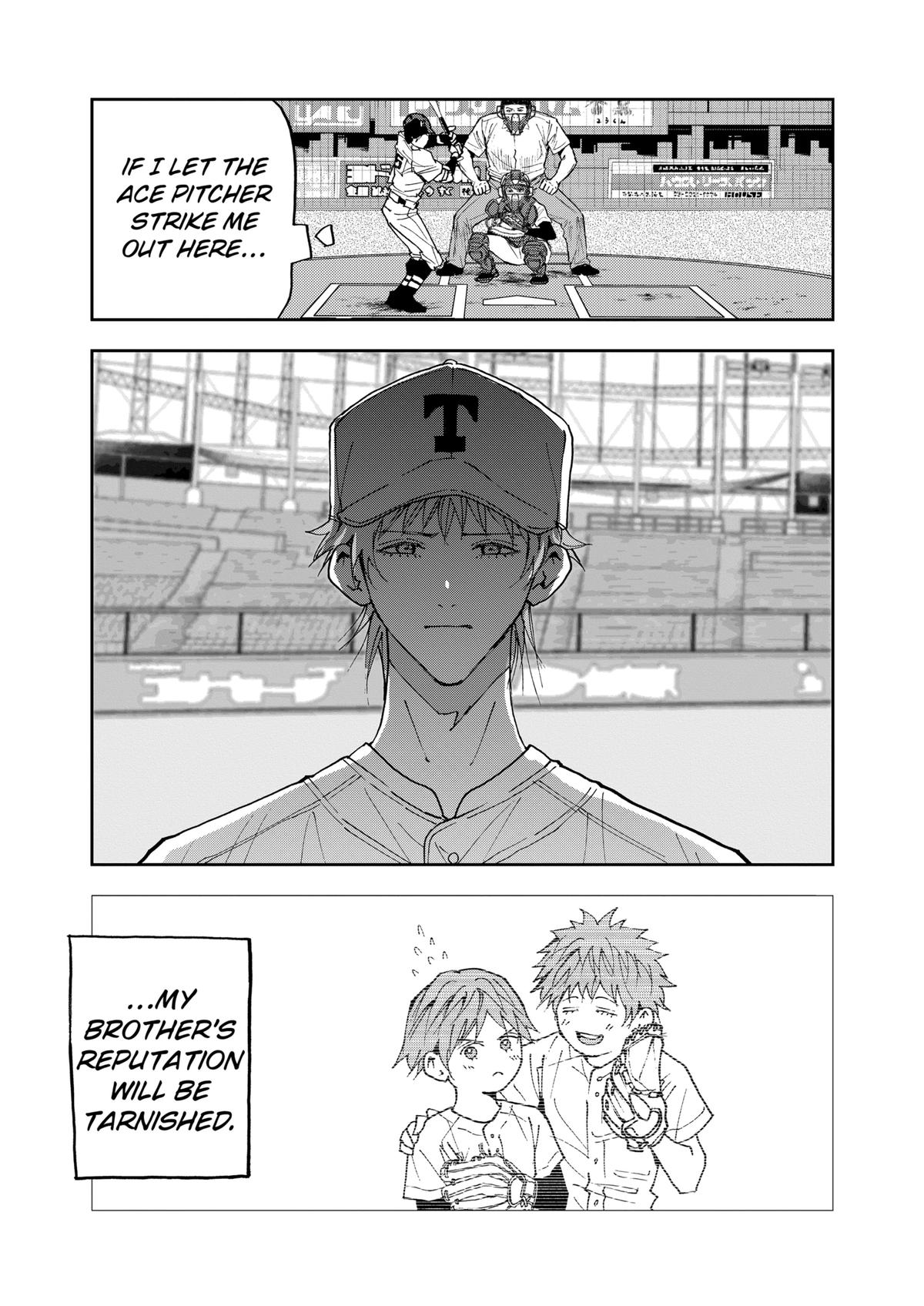 Oblivion Battery Chapter 151 9