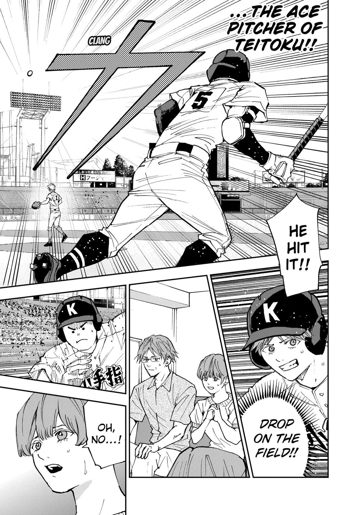 Oblivion Battery Chapter 151 11