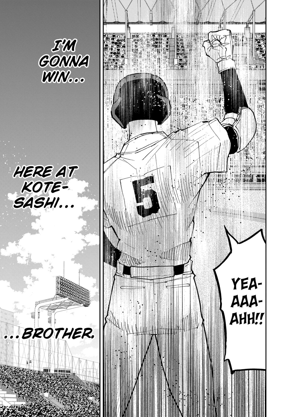 Oblivion Battery Chapter 151 21