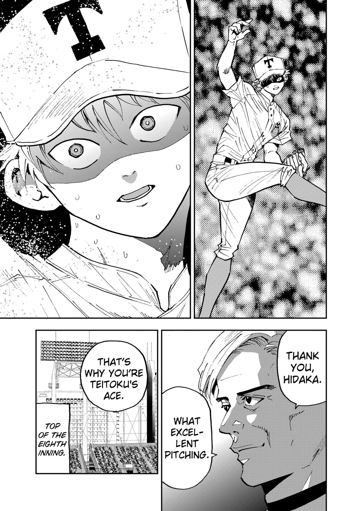 Oblivion Battery Chapter 152 3