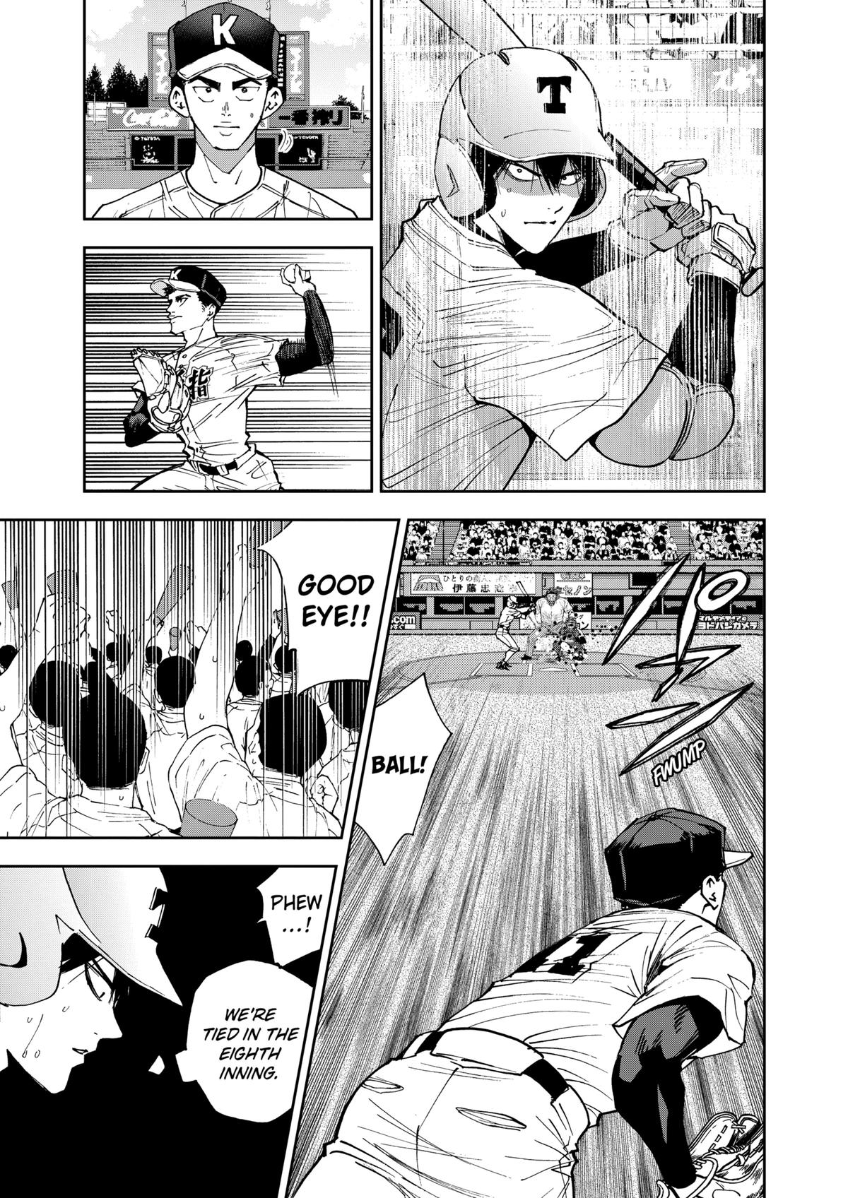 Oblivion Battery Chapter 152 9