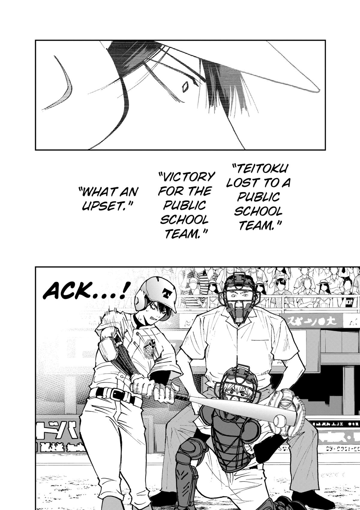 Oblivion Battery Chapter 152 10