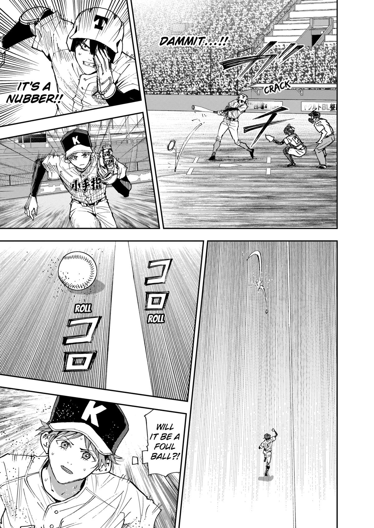 Oblivion Battery Chapter 152 11