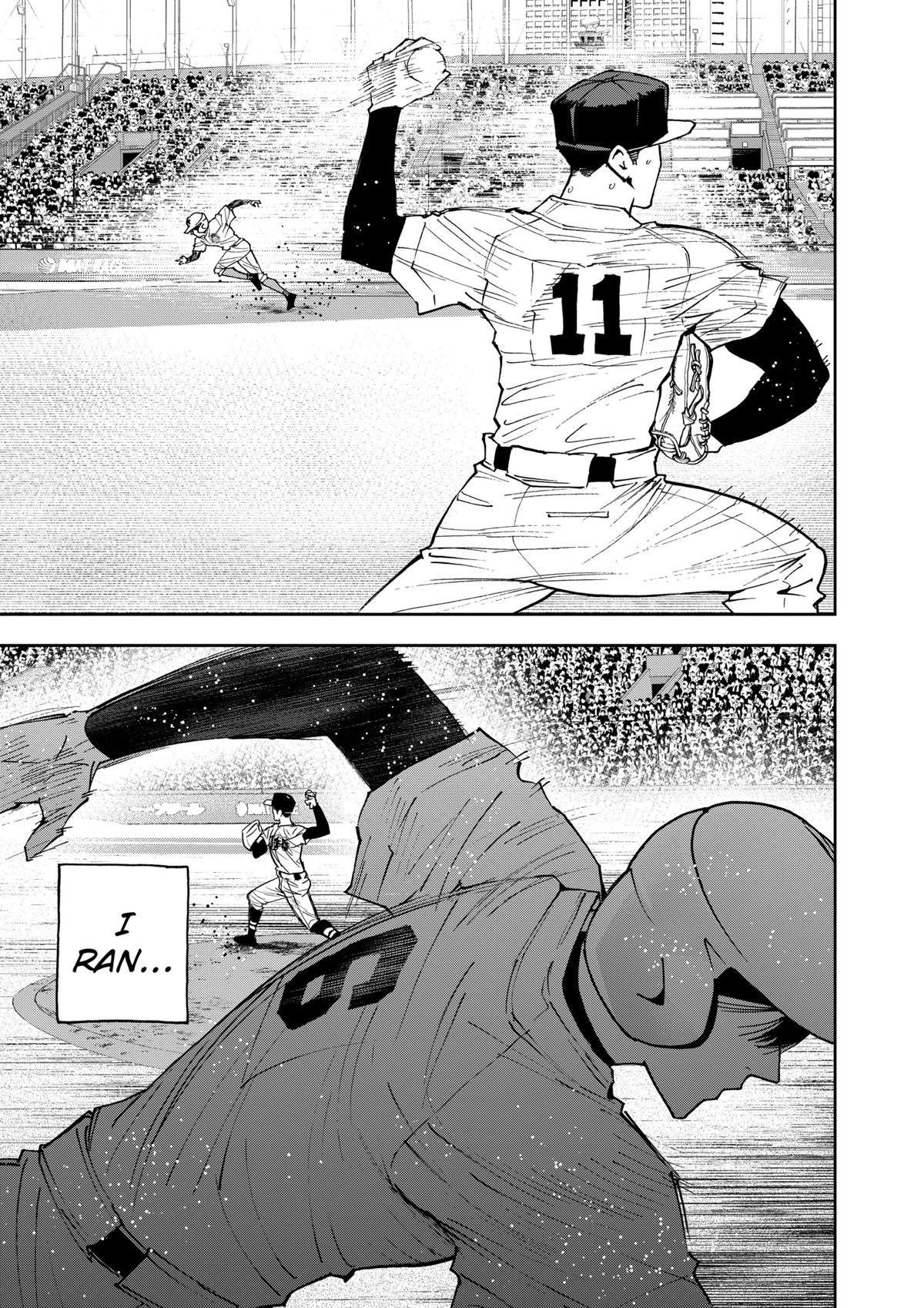 Oblivion Battery Chapter 152 14