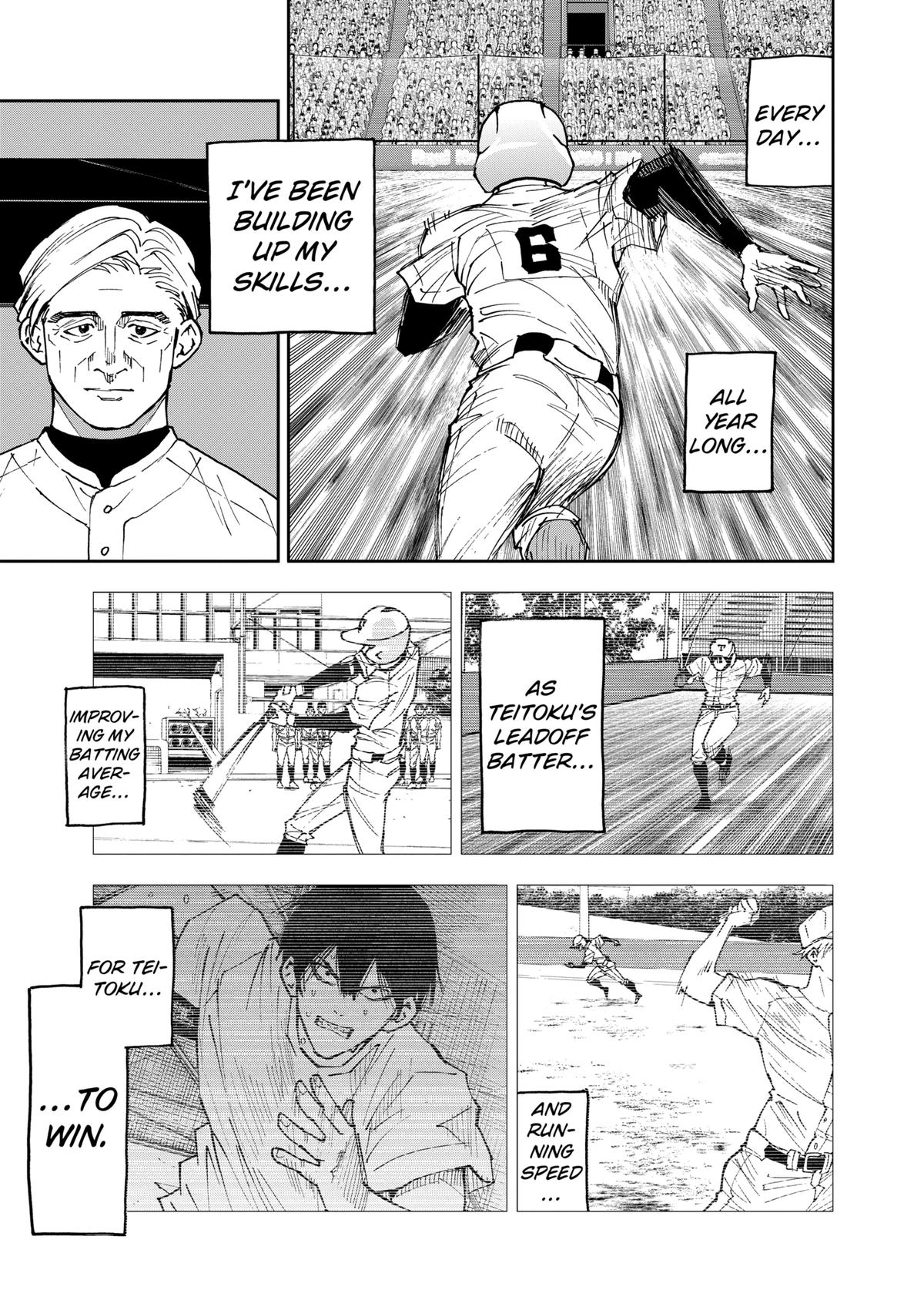 Oblivion Battery Chapter 152 17