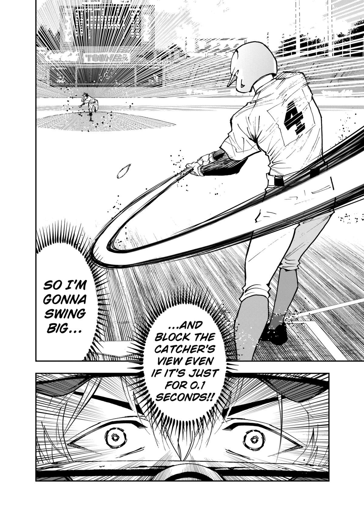 Oblivion Battery Chapter 153 2