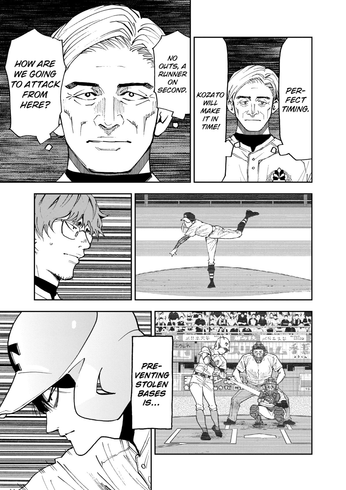 Oblivion Battery Chapter 153 3