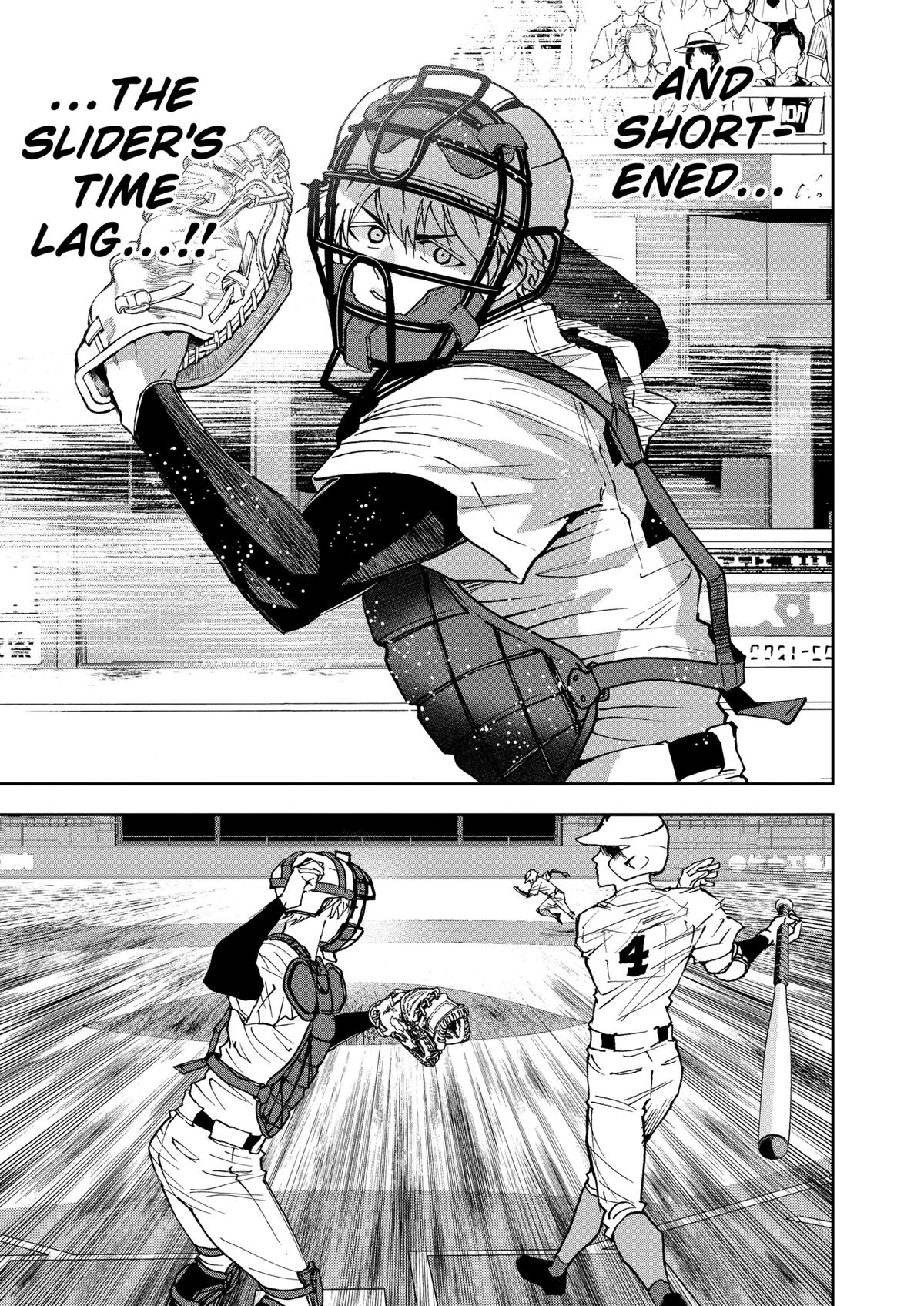 Oblivion Battery Chapter 153 7