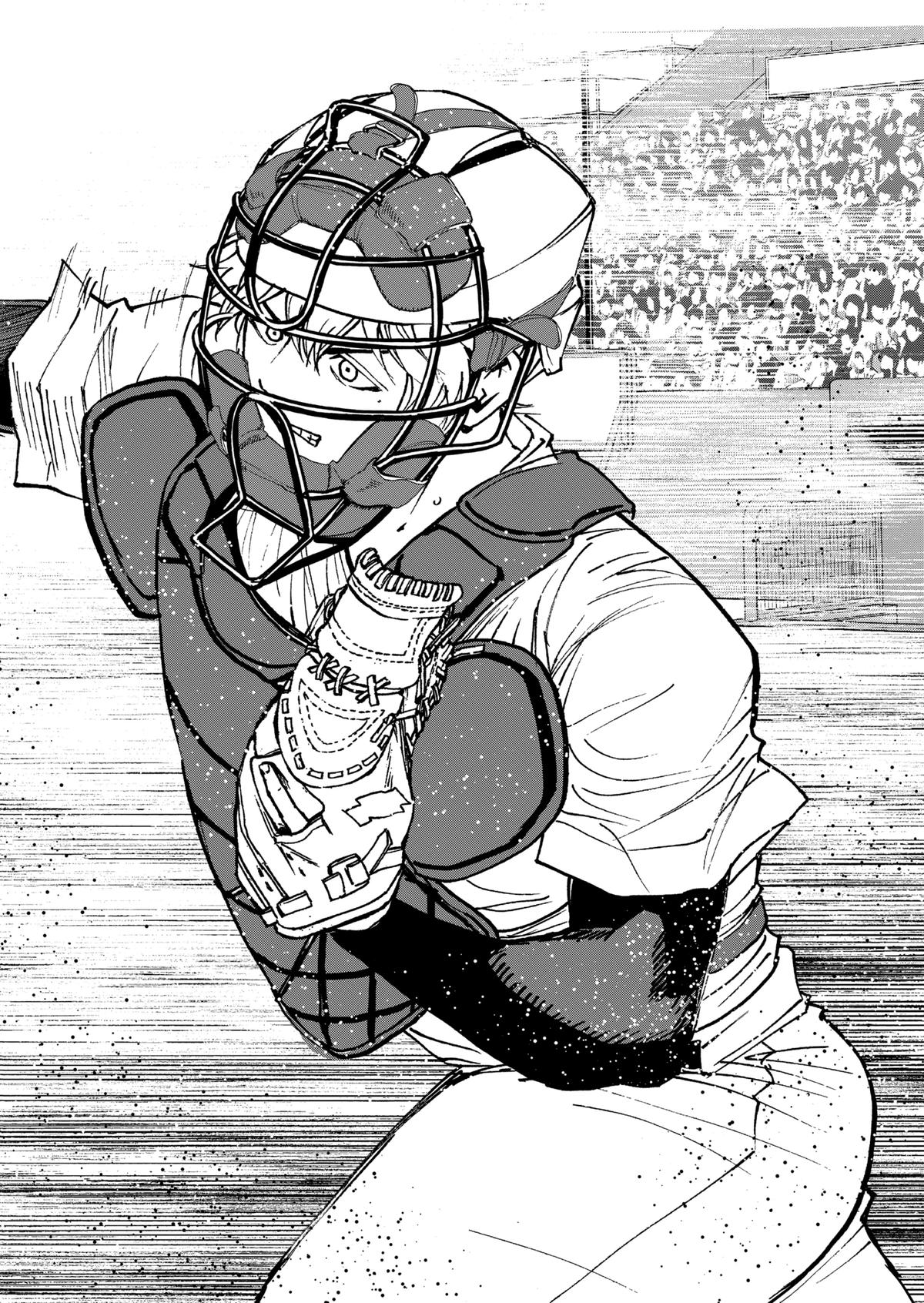 Oblivion Battery Chapter 153 8