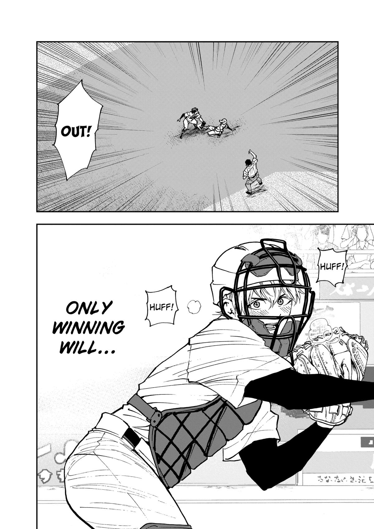 Oblivion Battery Chapter 153 12