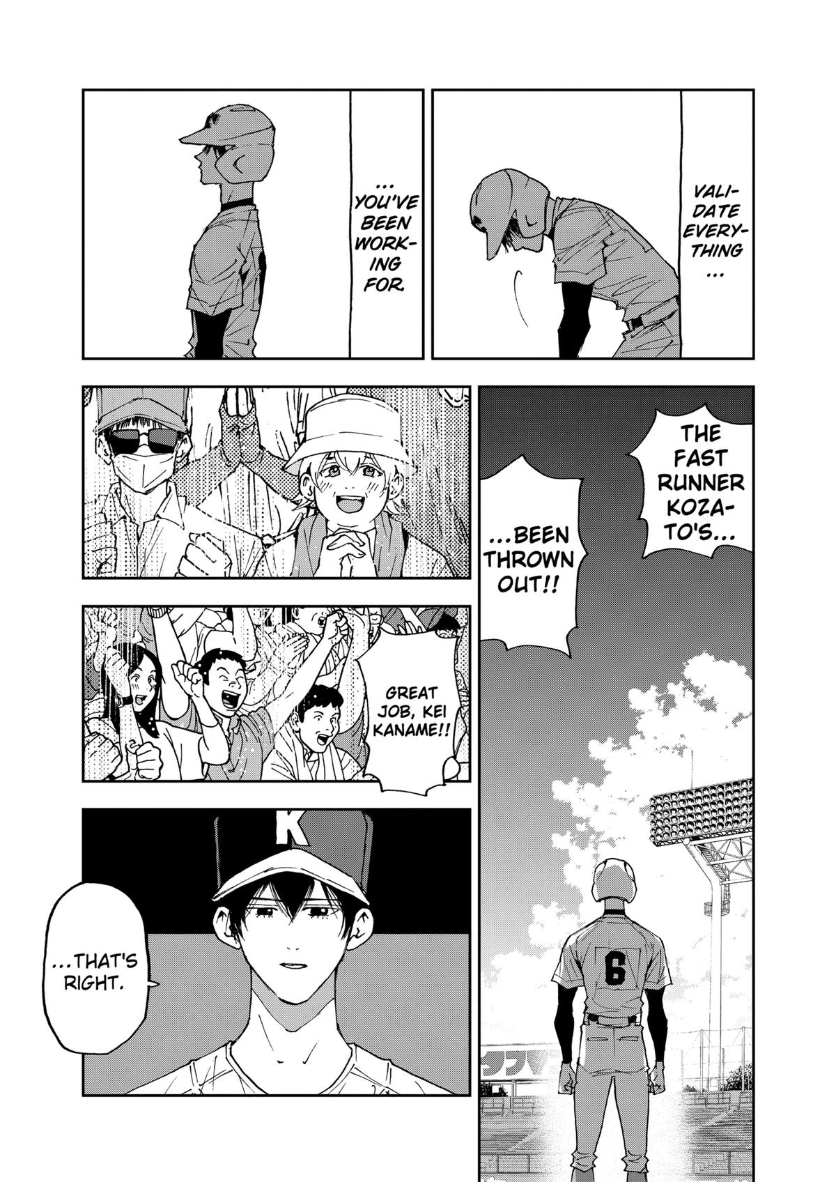 Oblivion Battery Chapter 153 13