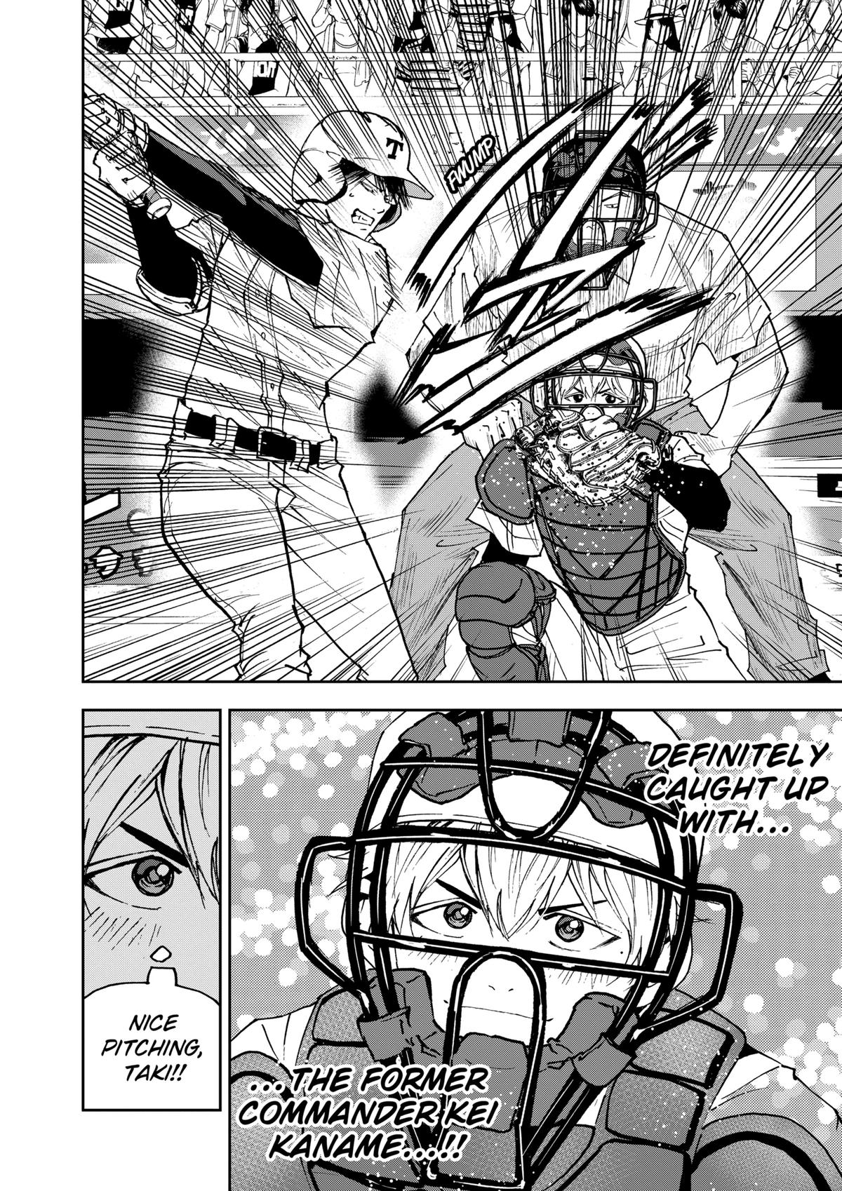 Oblivion Battery Chapter 153 16