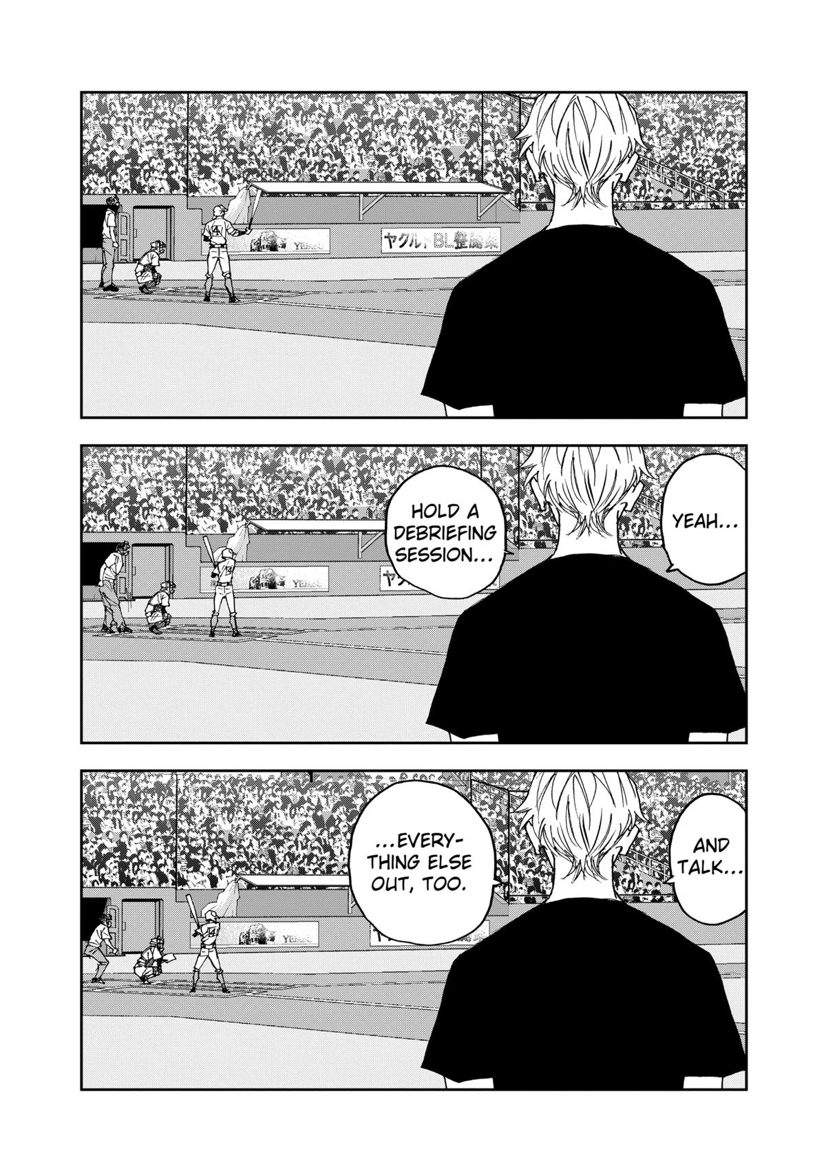 Oblivion Battery Chapter 153 18