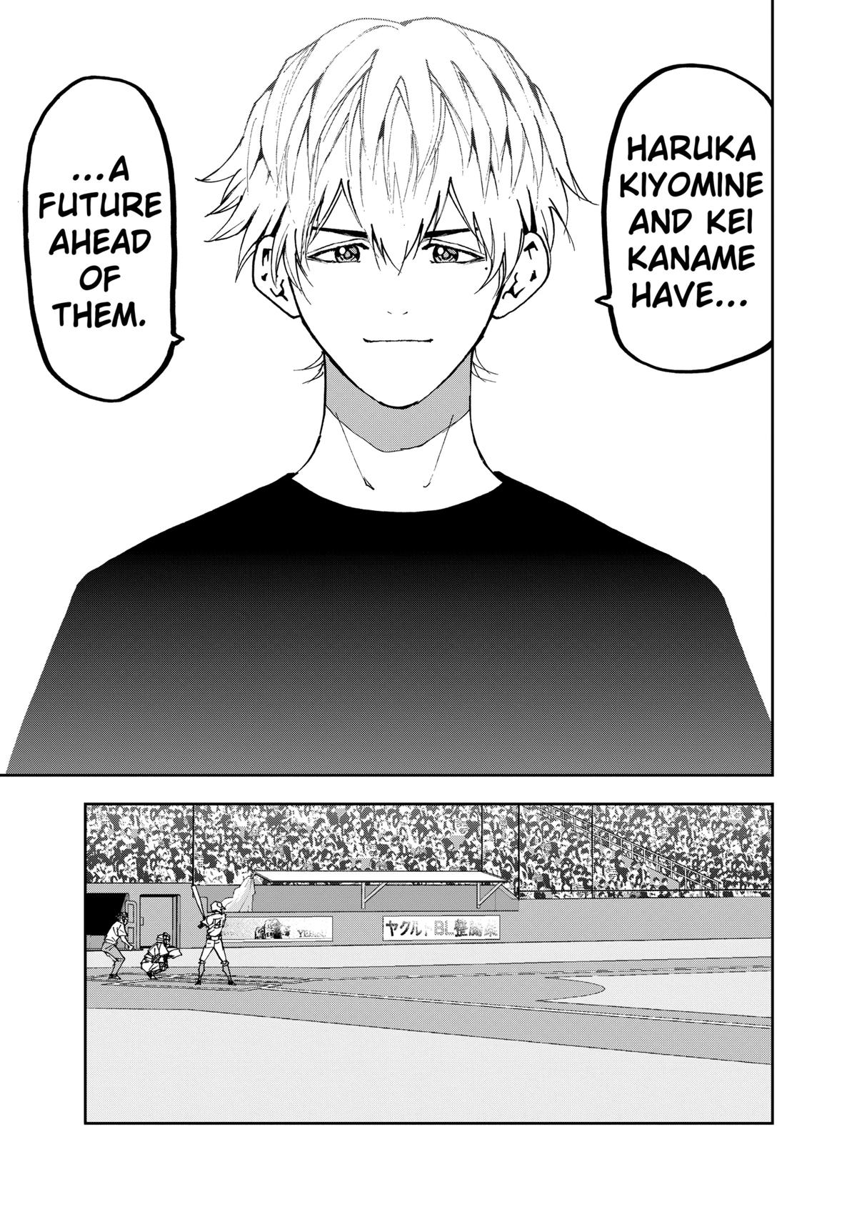 Oblivion Battery Chapter 153 19