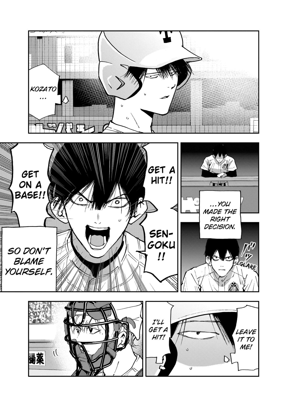 Oblivion Battery Chapter 154 1