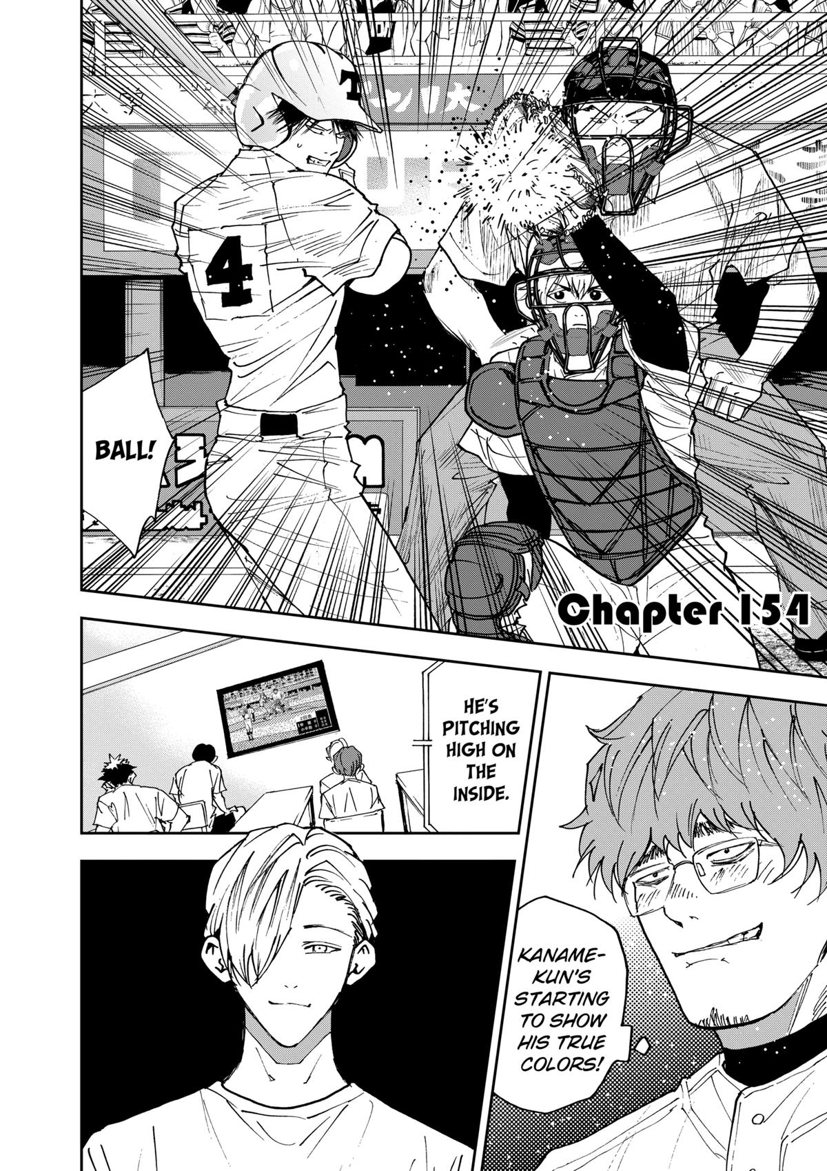 Oblivion Battery Chapter 154 2