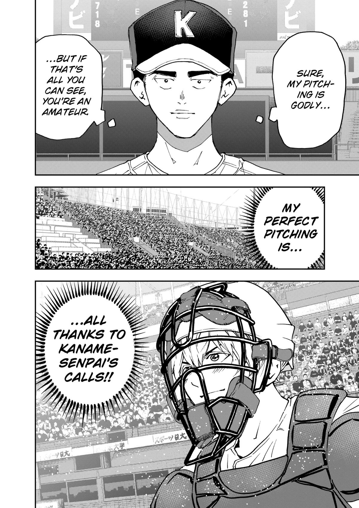 Oblivion Battery Chapter 154 4