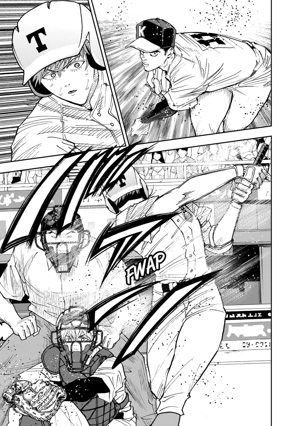 Oblivion Battery Chapter 154 7