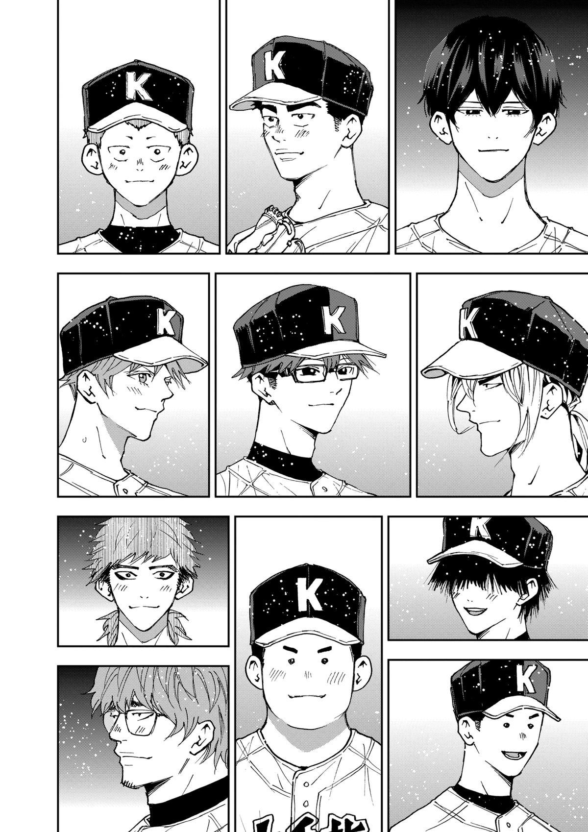 Oblivion Battery Chapter 154 10