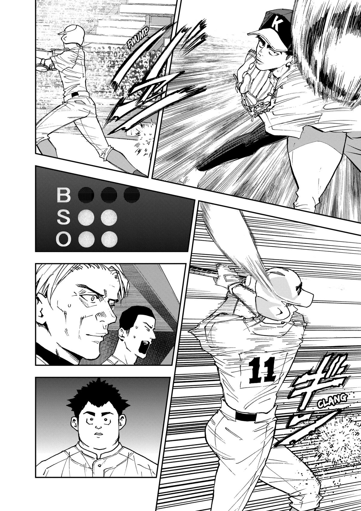 Oblivion Battery Chapter 154 12