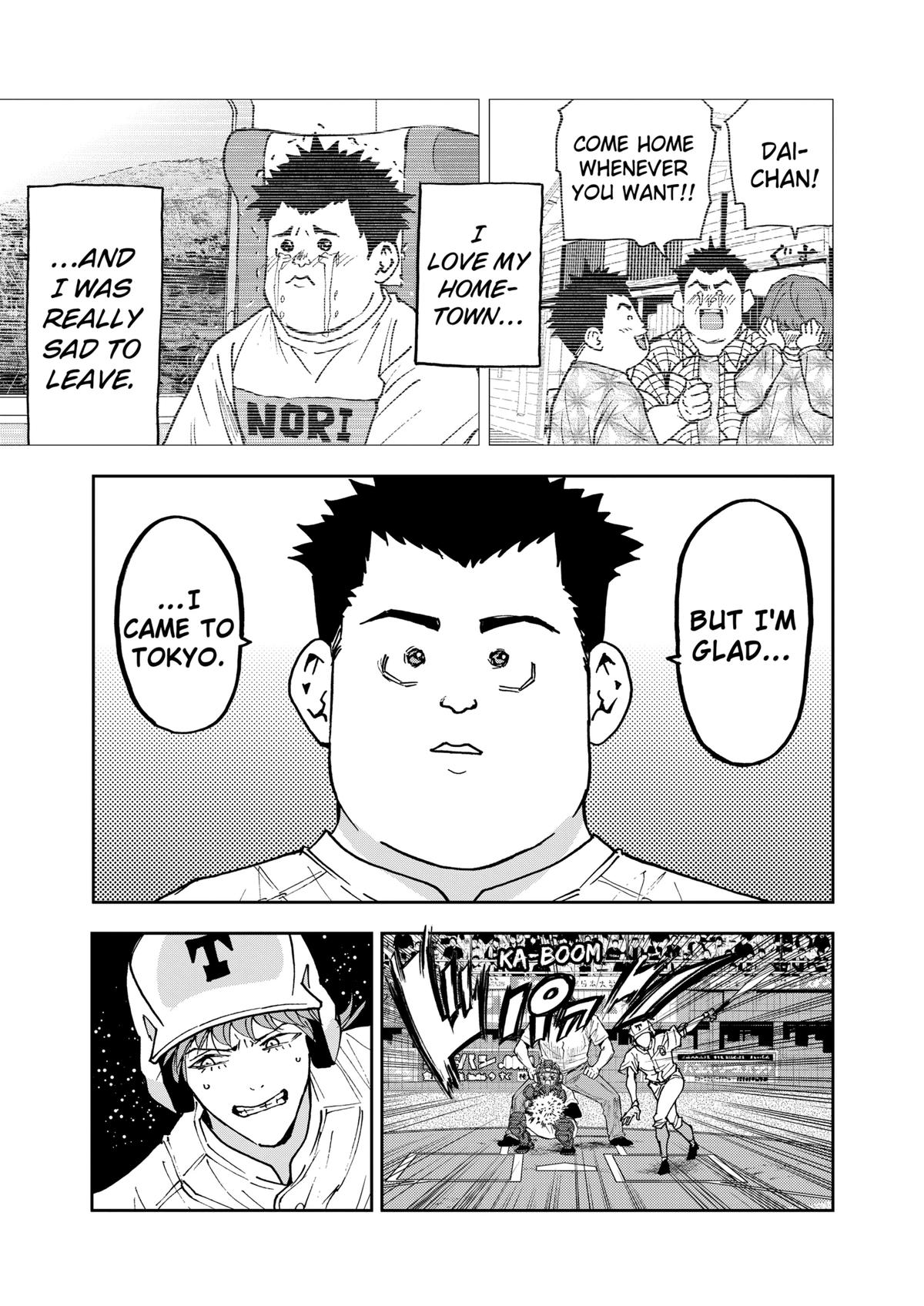 Oblivion Battery Chapter 154 13