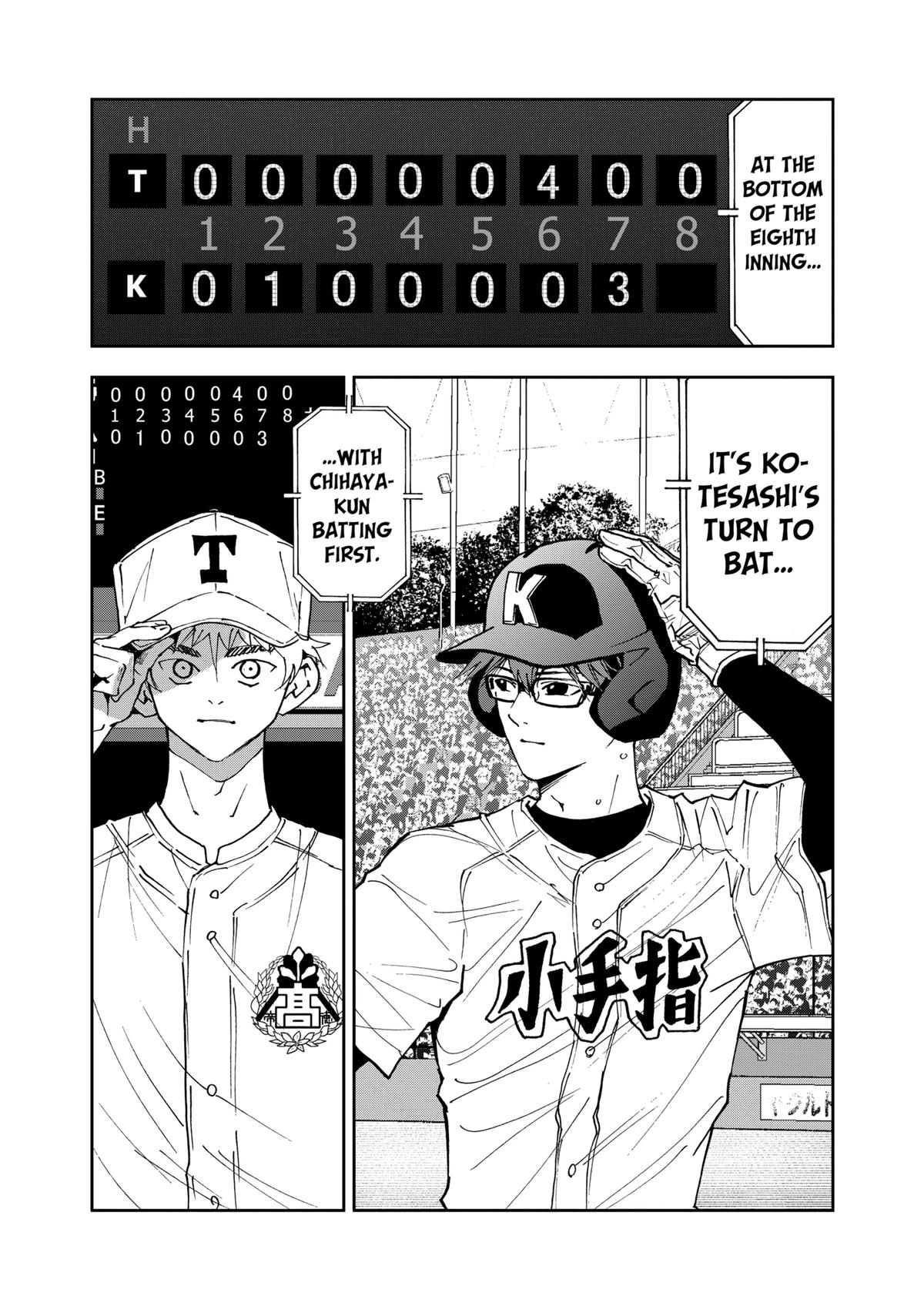 Oblivion Battery Chapter 154 17