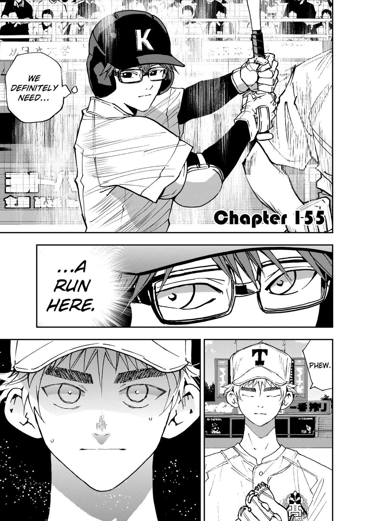 Oblivion Battery Chapter 155 1