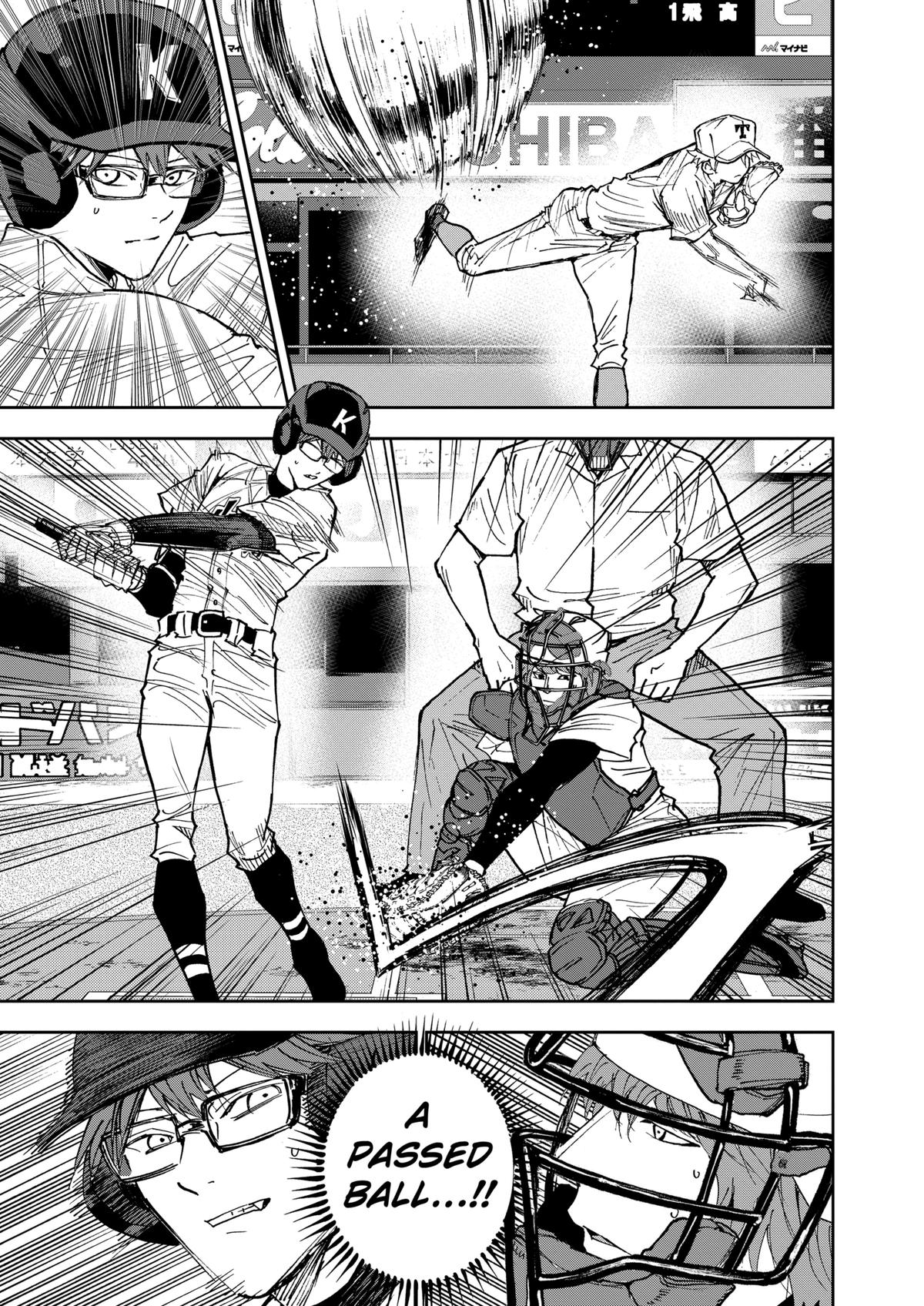 Oblivion Battery Chapter 155 3