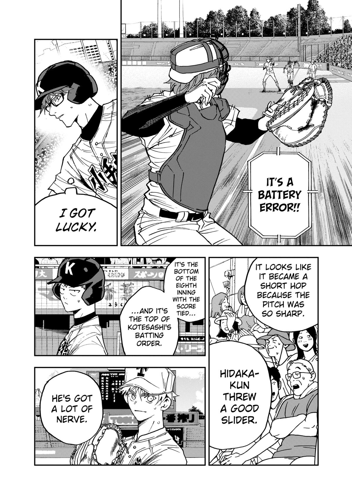 Oblivion Battery Chapter 155 4
