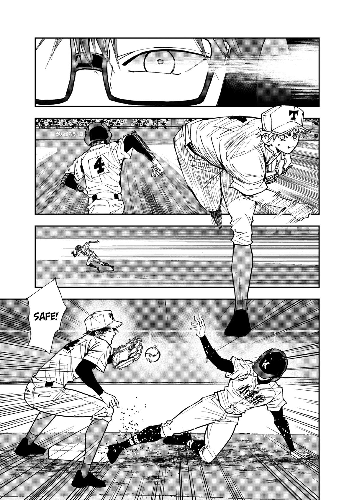 Oblivion Battery Chapter 155 5